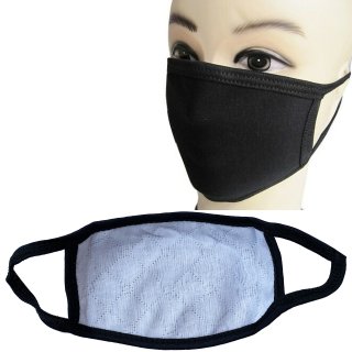 8 Mundschutzmasken wiederverwendbar Mundschutz Communitymaske waschbar Atemmaske