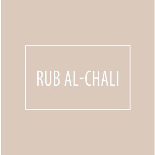 2,5 Liter Premium Klasse 1 Wandfarbe Rub al-Chali | Creme Beige | tropf- und spritzgehemmt | hochdeckend | geruchslos | Edelmatt