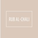 2,5 Liter Premium Klasse 1 Wandfarbe Rub al-Chali | Creme Beige | tropf- und spritzgehemmt | hochdeckend | geruchslos | Edelmatt